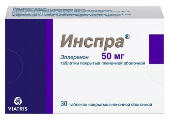 Инспра