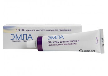 Эмла