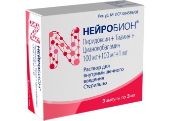 Нейробион