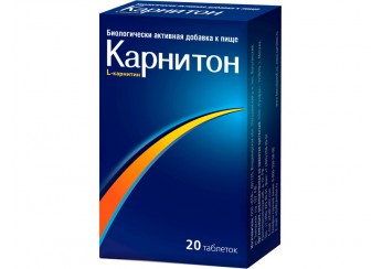 Карнитон