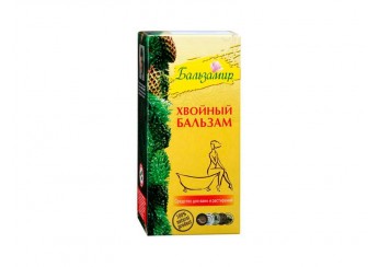 Бальзамир Бальзам хвойный для принятия ванн