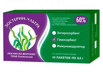 Зостерин Ультра