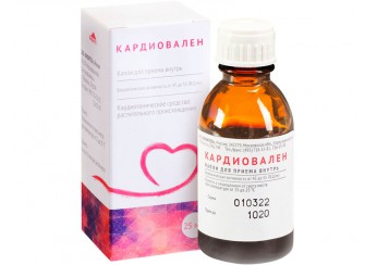 Кардиовален