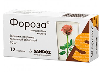 Фороза