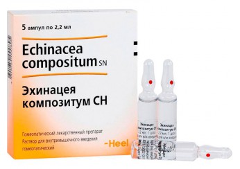 Эхинацея композитум СН