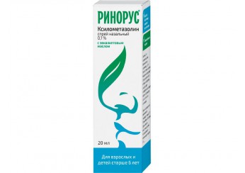 Ринорус