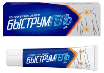 Быструмгель