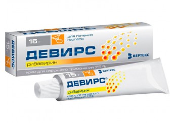 Девирс