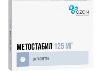 Метостабил