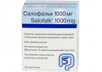 Салофальк