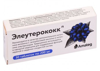Элеутерококк П