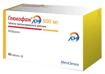 Глюкофаж Лонг