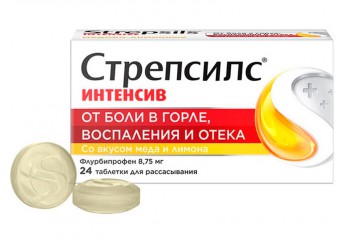 Стрепсилс Интенсив