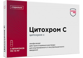 Цитохром С