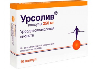 Урсолив