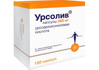 Урсолив