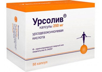Урсолив