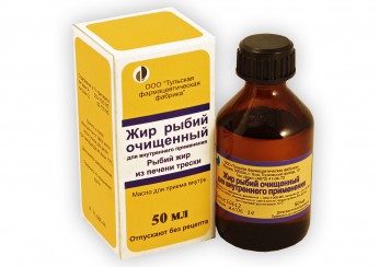 Рыбий жир