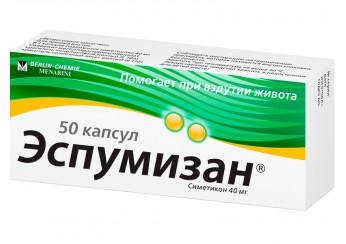 Эспумизан