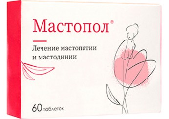 Мастопол