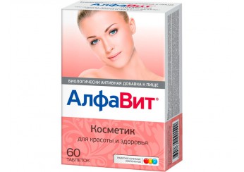 Алфавит Косметик