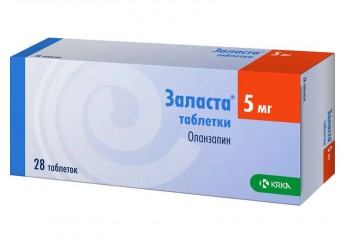 Заласта