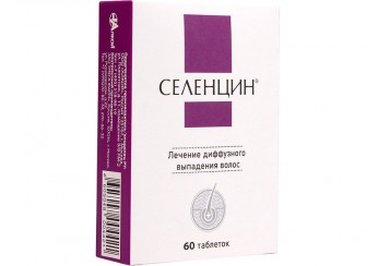 Селенцин