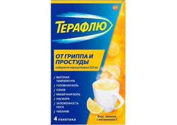 ТераФлю от гриппа и простуды