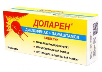 Доларен