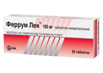 Феррум Лек (Железа [III] гидроксид полимальтозат)