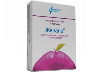 Женале