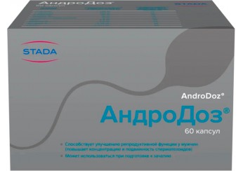 АндроДоз