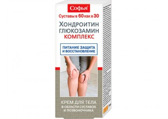 Софья крем