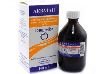 Аквазан