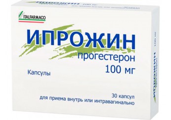 Ипрожин