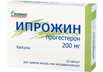 Ипрожин