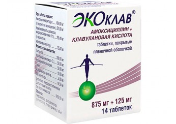 Экоклав /Экоклав Диспертаб