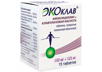 Экоклав /Экоклав Диспертаб