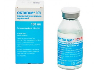 Октагам